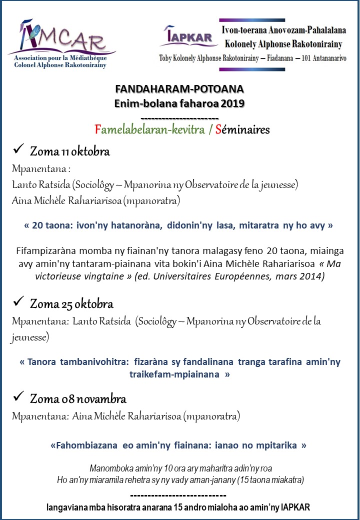 Affiche seminaires1 2nd semestre 2019